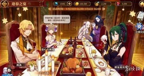 异世界最新版本爆料,新篇章揭秘，神秘力量觉醒，命运之战一触即发！